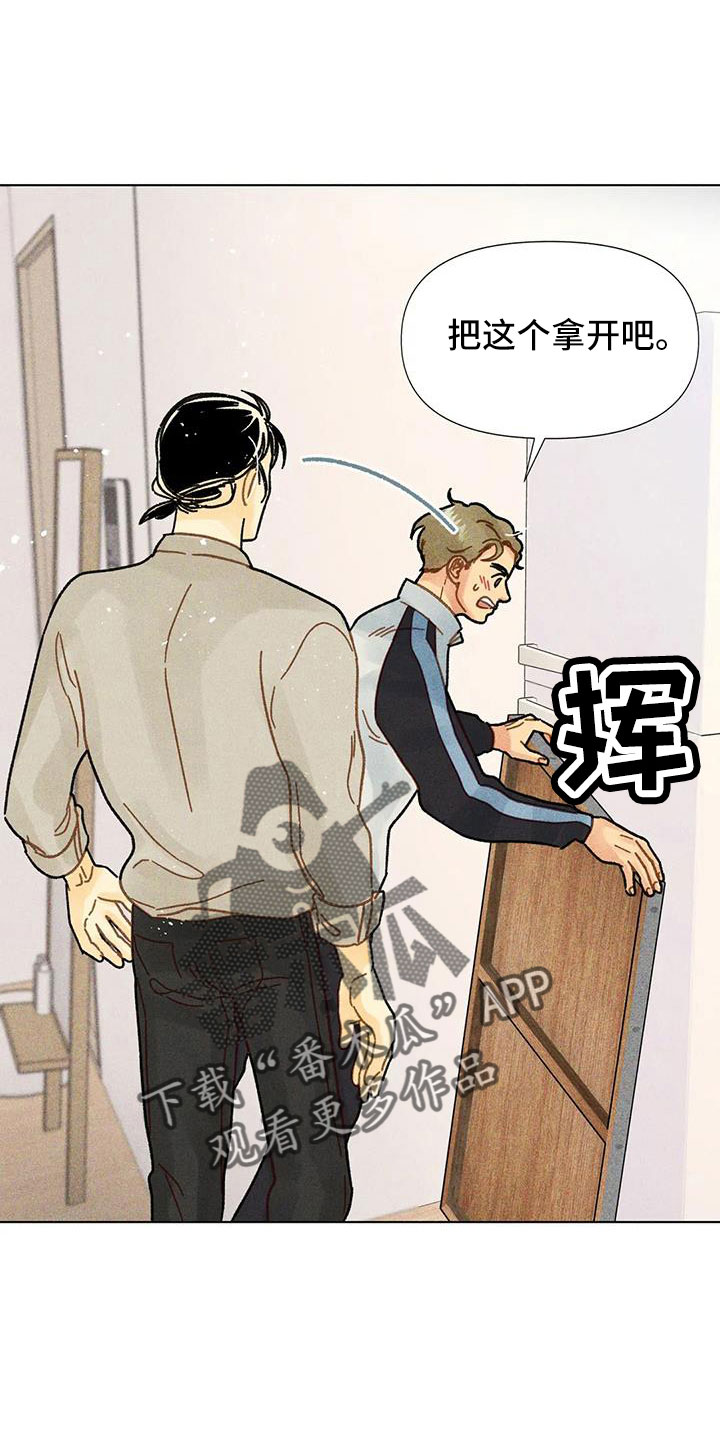 第42章：继续完成0
