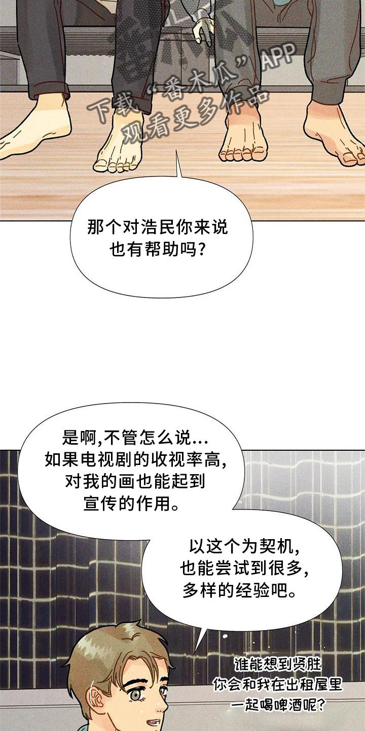 第35章：试验1