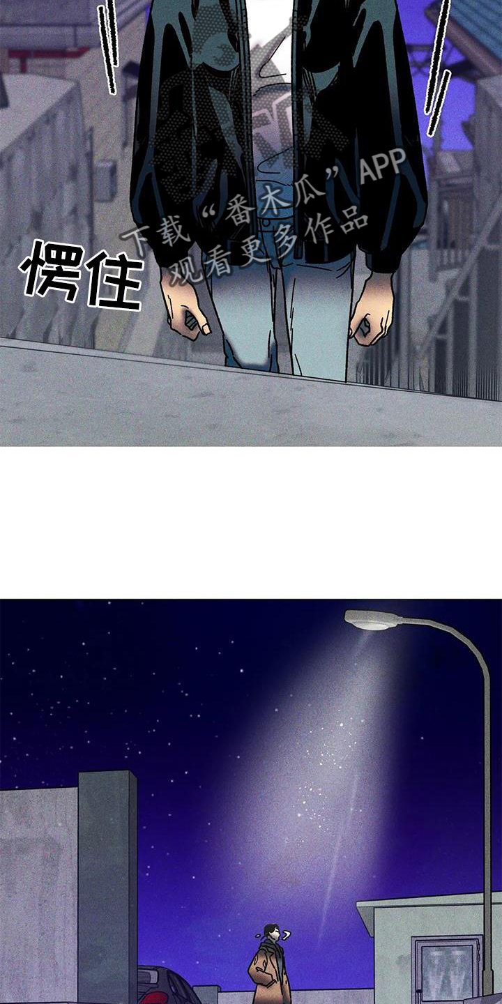 第33章：续杯1