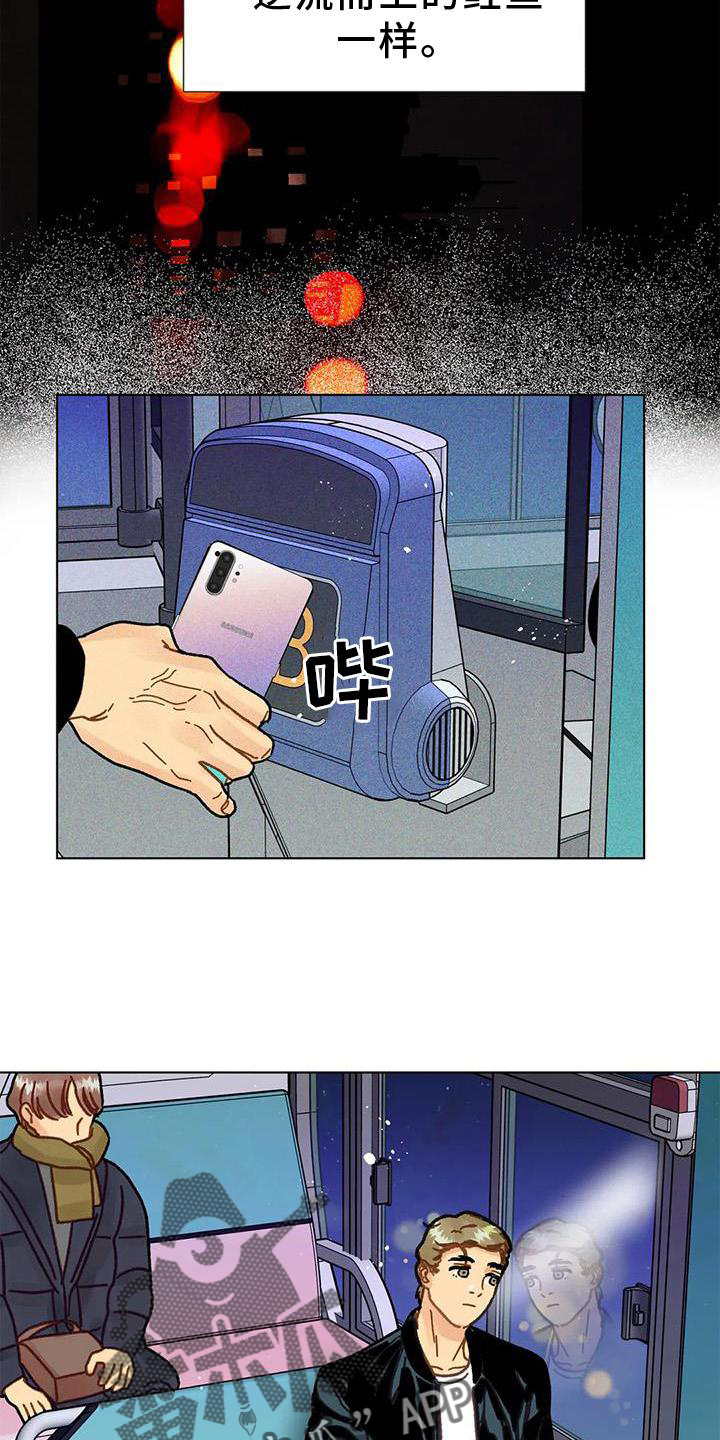 第31章：消息0
