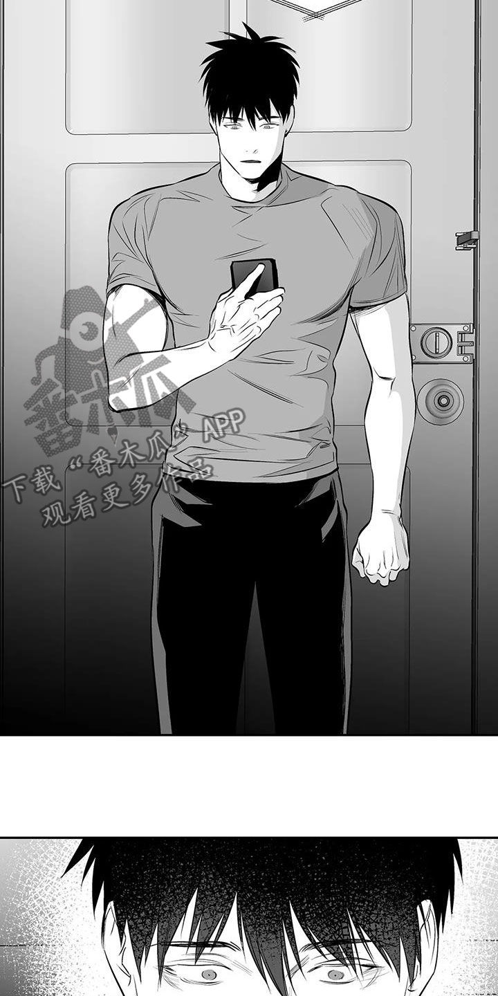 第182章：【第三季】好好感谢你0