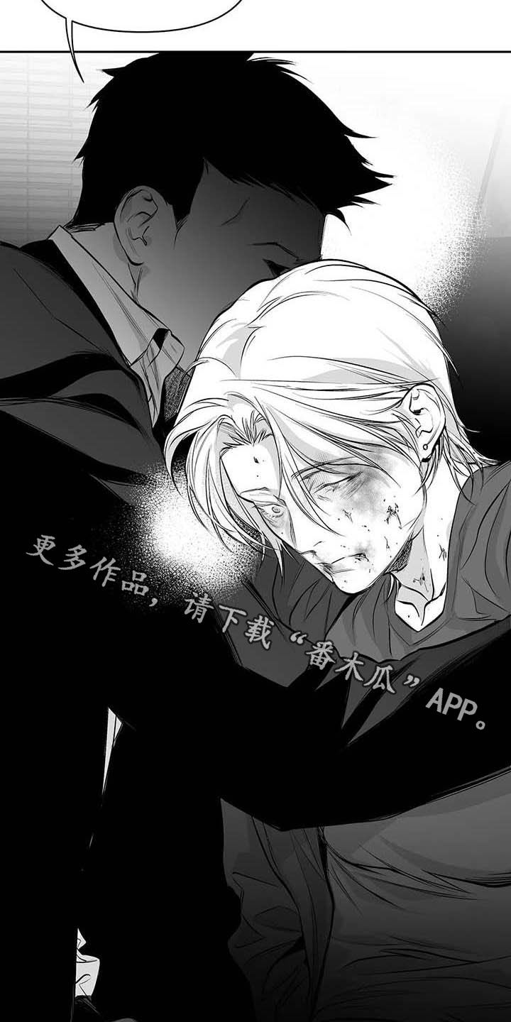 第147章：【第三季】赶紧跑1