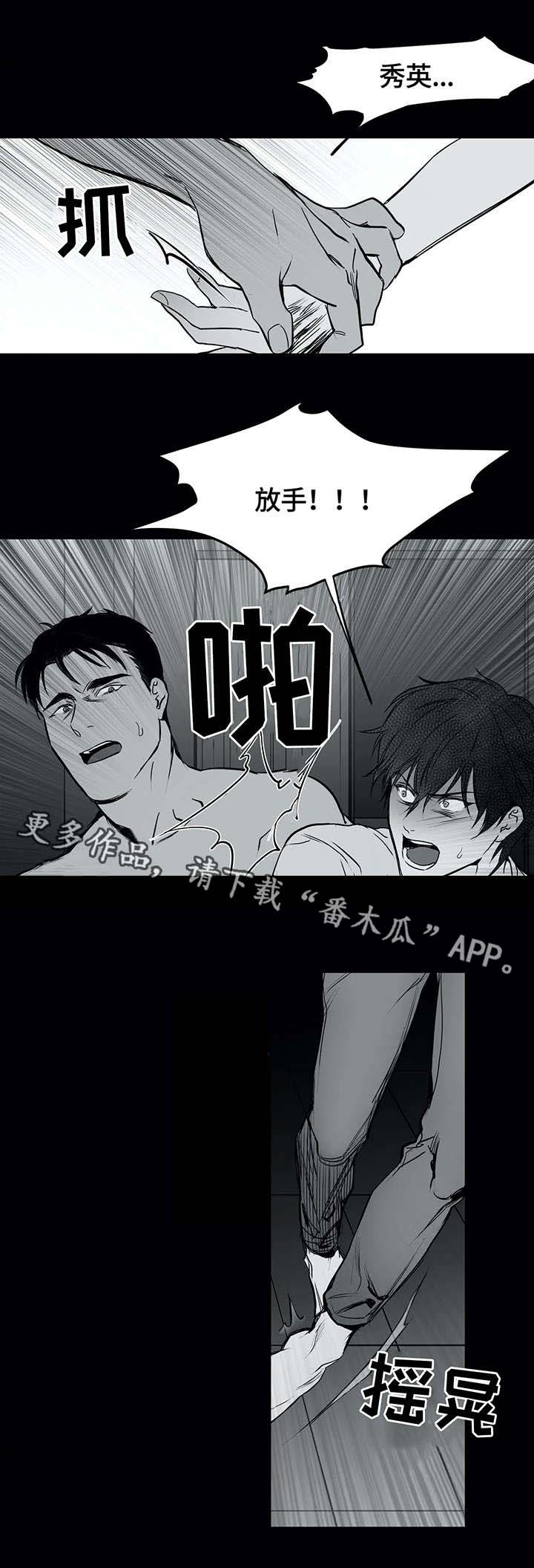 第4章：离开0