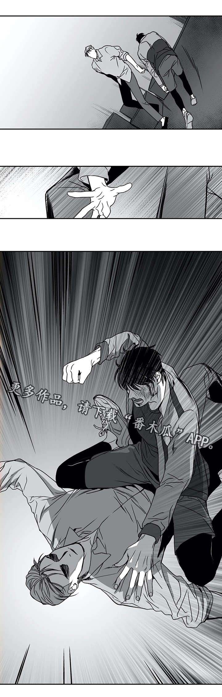 第7章：面熟2