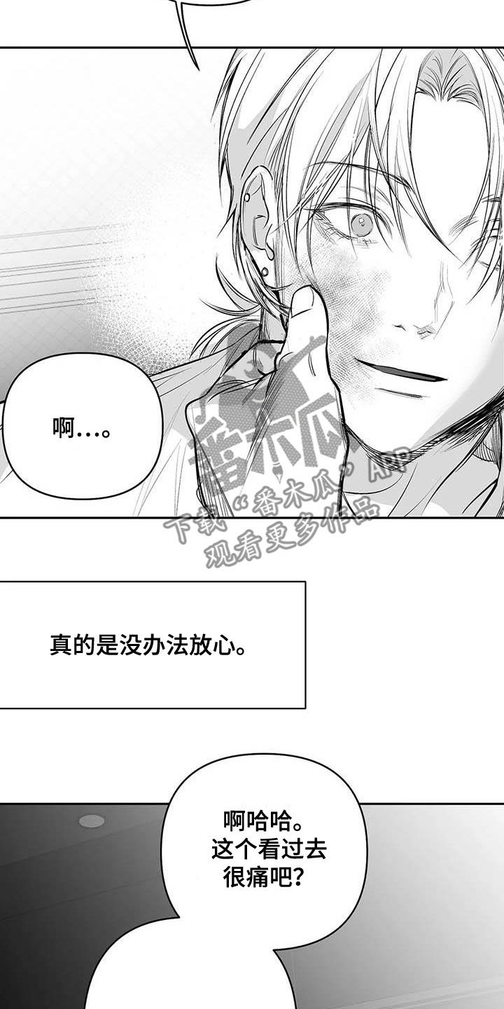 第162章：【第三季】大干一场3