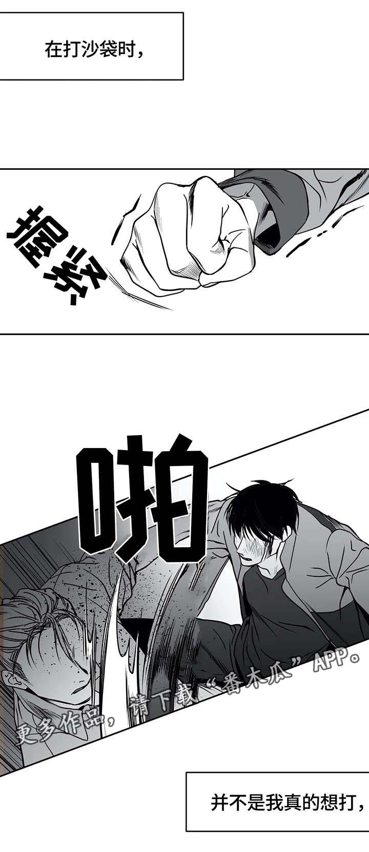 第7章：面熟3