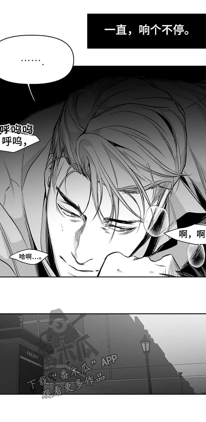 第79章：找人2
