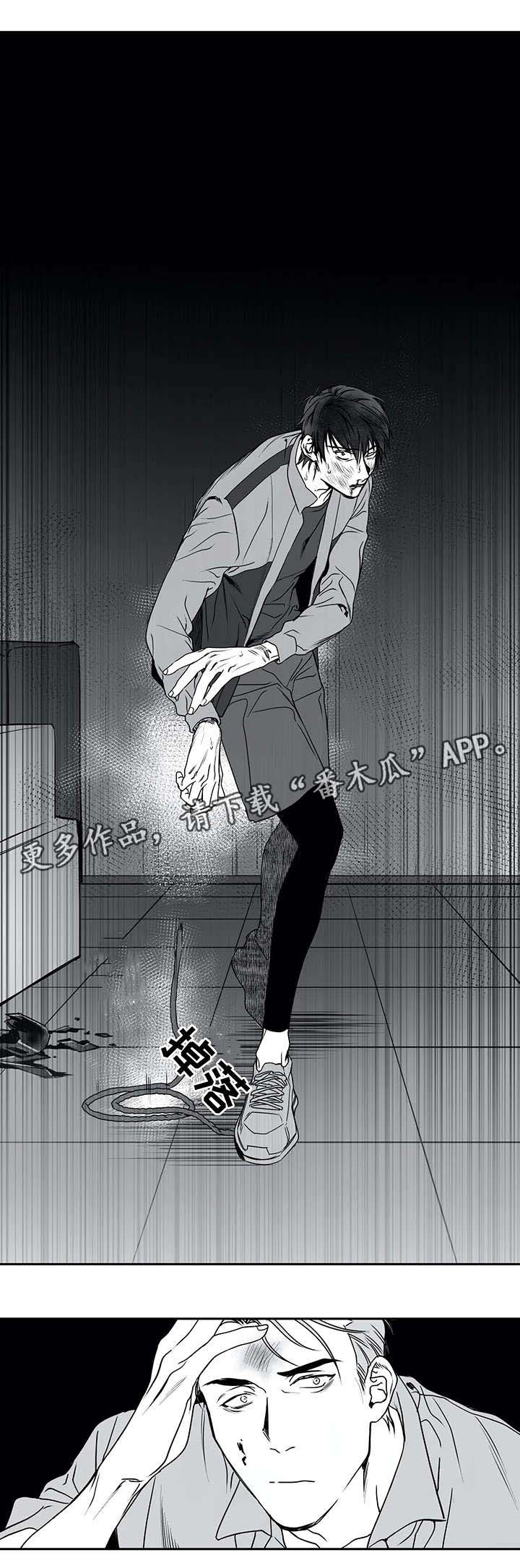 第7章：面熟1