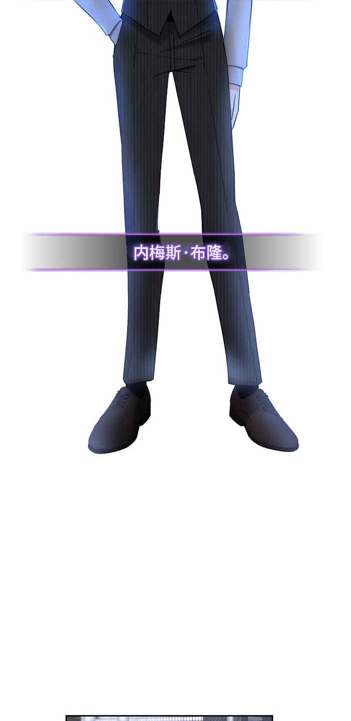 第2章：味道4