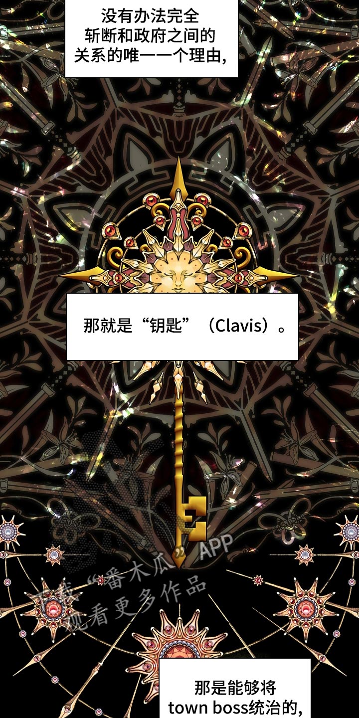 第46章：契机0