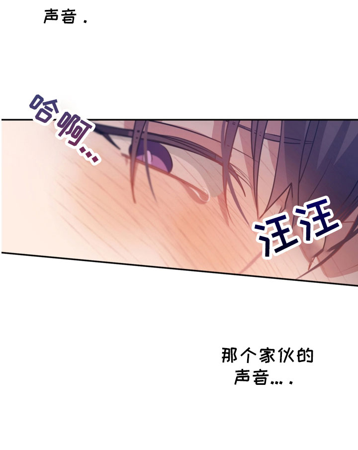 第53章：一点不危险3
