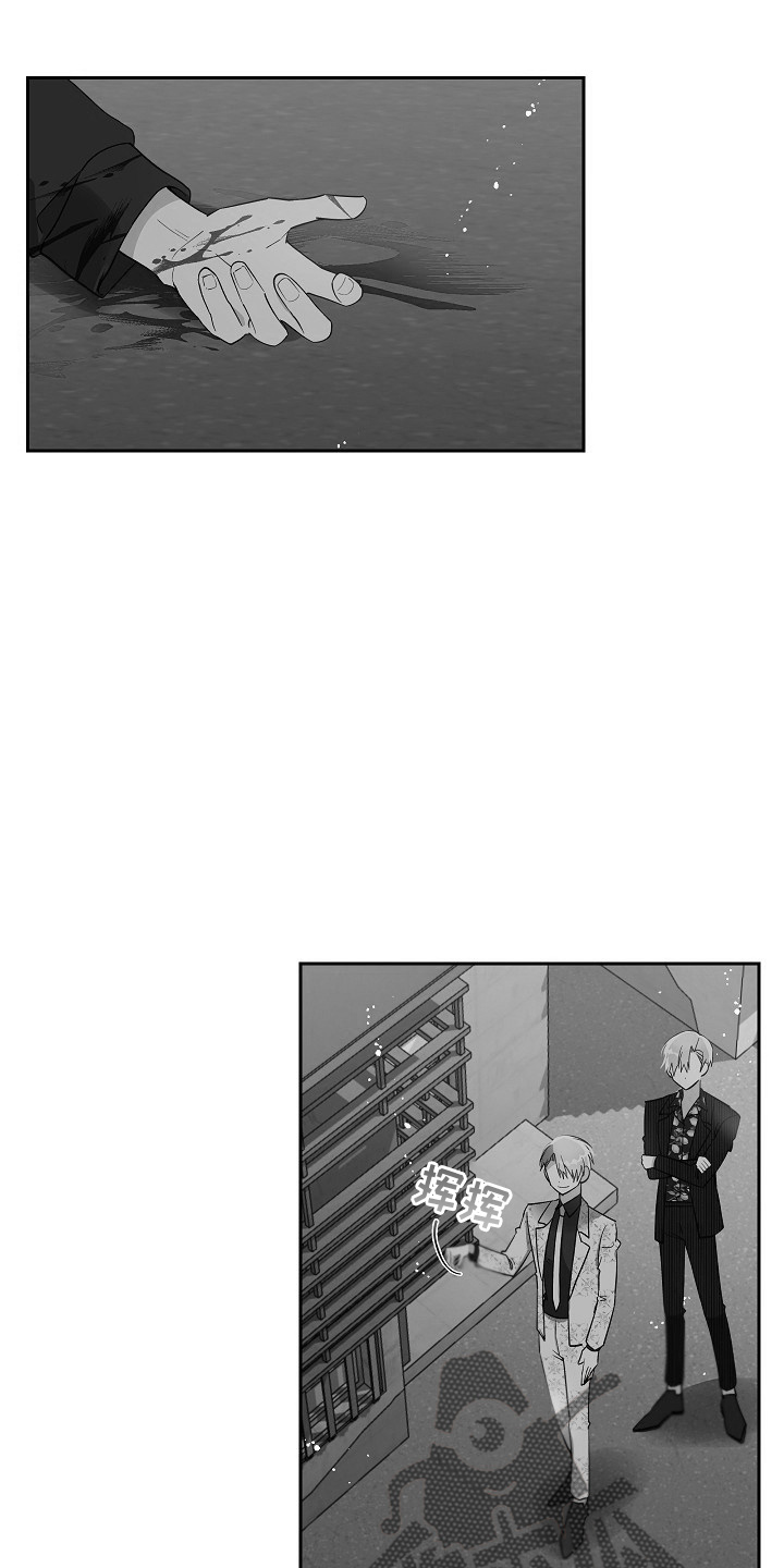 第17章：真香0