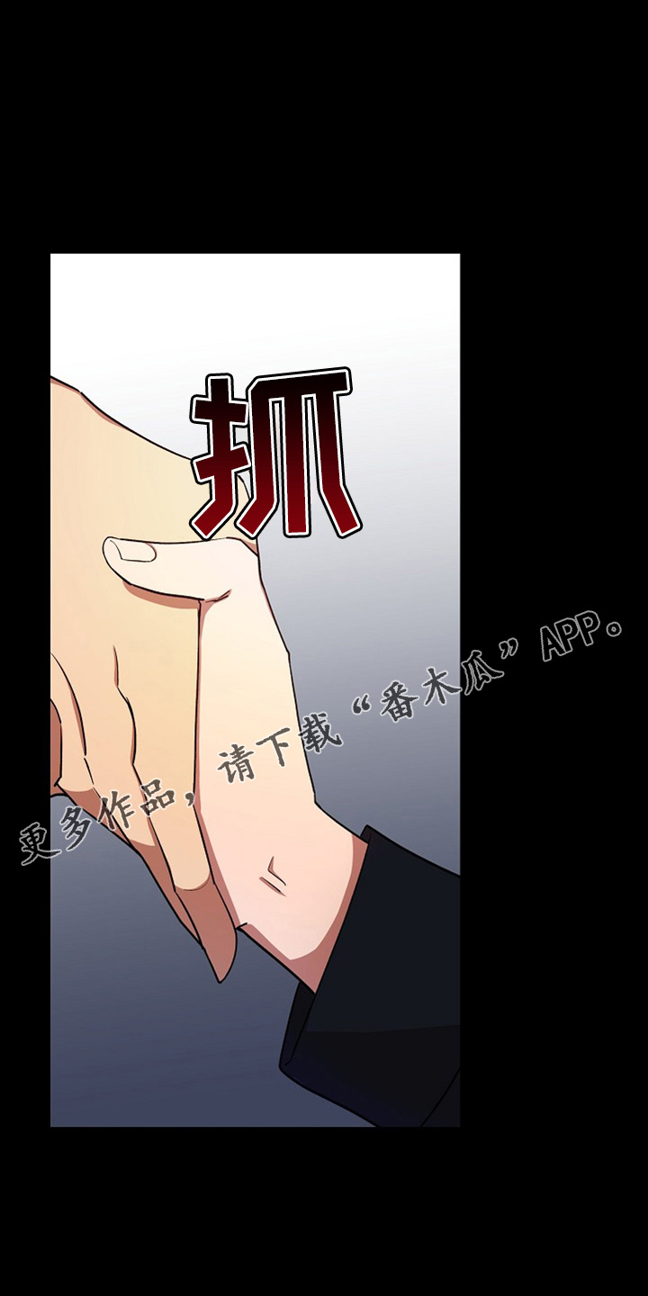 第23章：回忆4