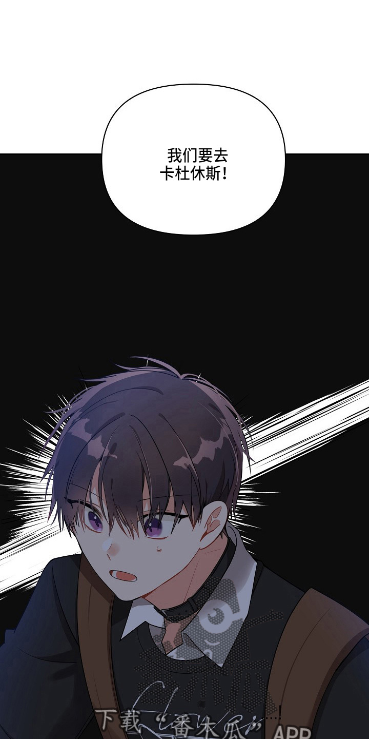 第17章：真香4