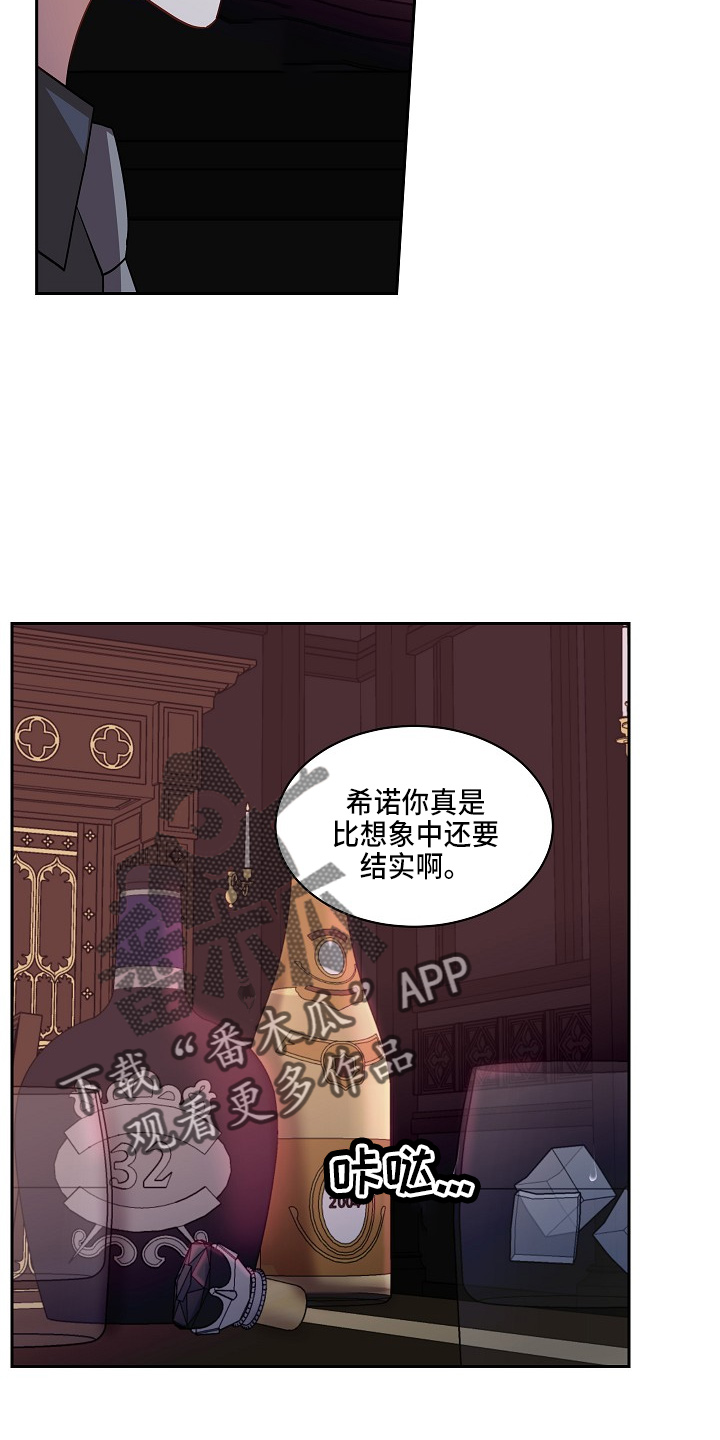 第22章：真乖啊3
