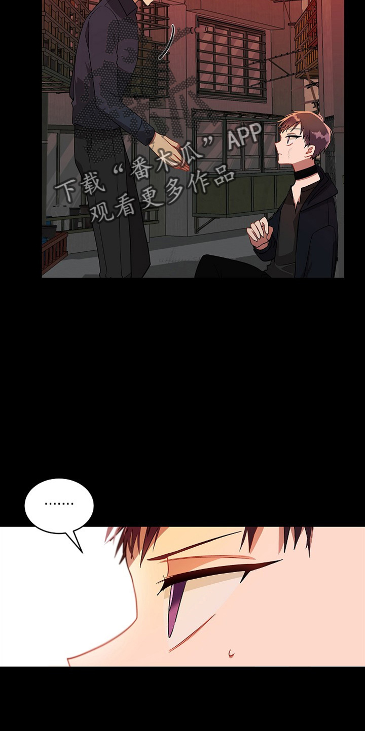 第23章：回忆3