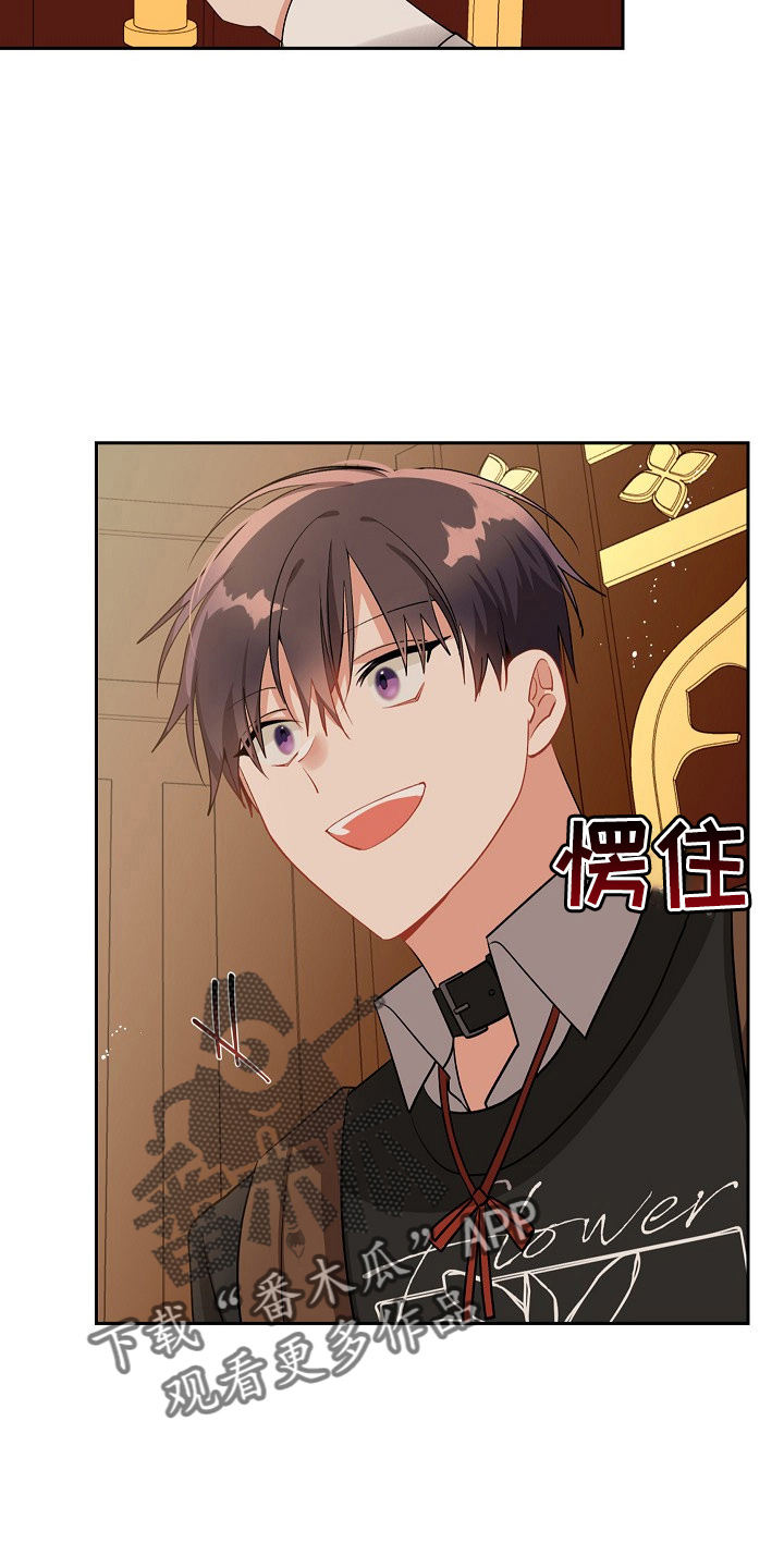 第18章：好久不见2