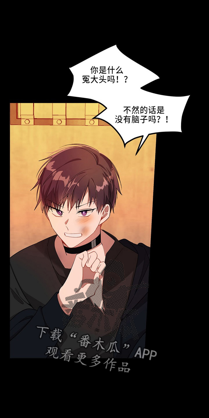 第23章：回忆0