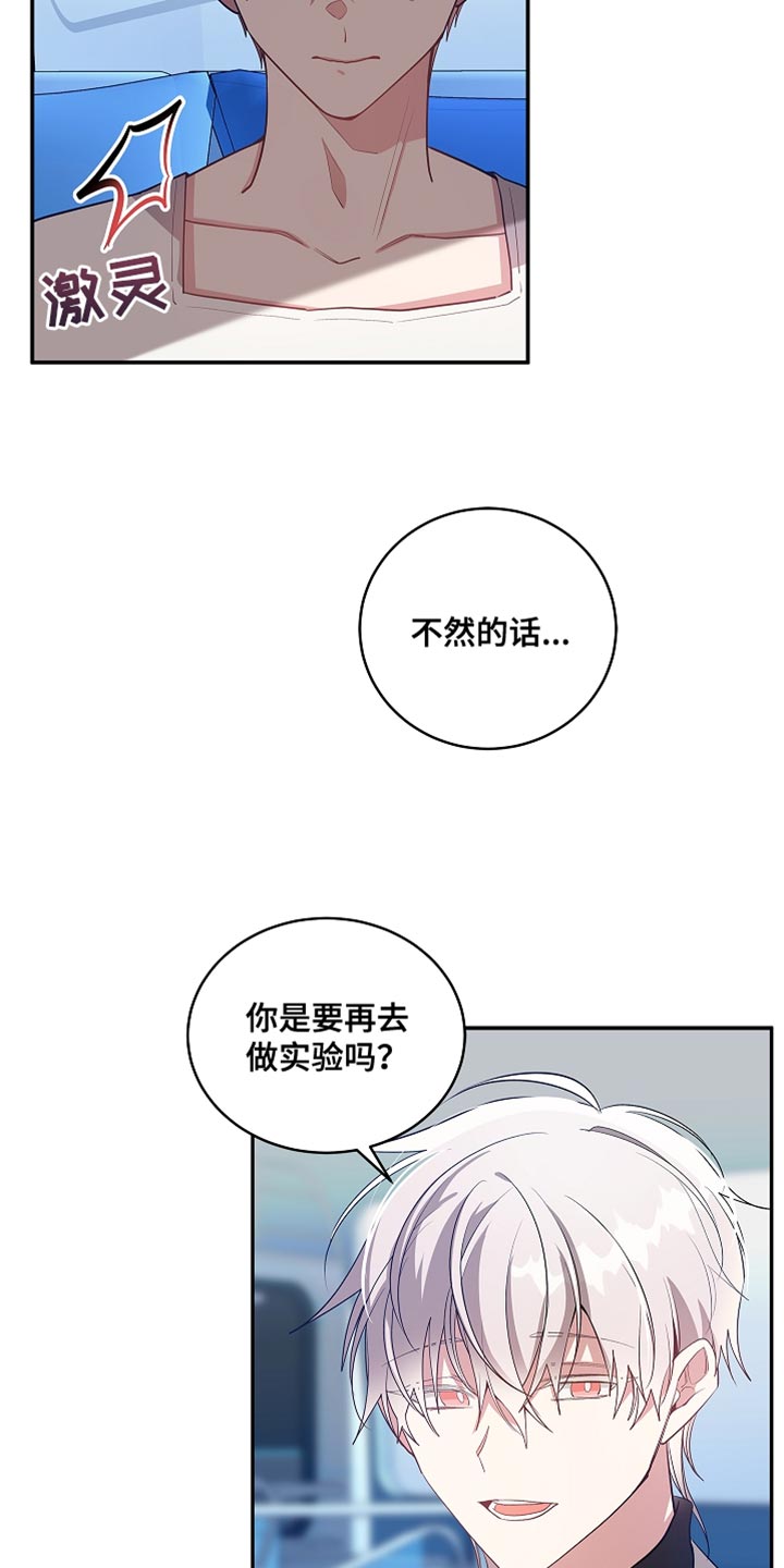 第61章：不见了1
