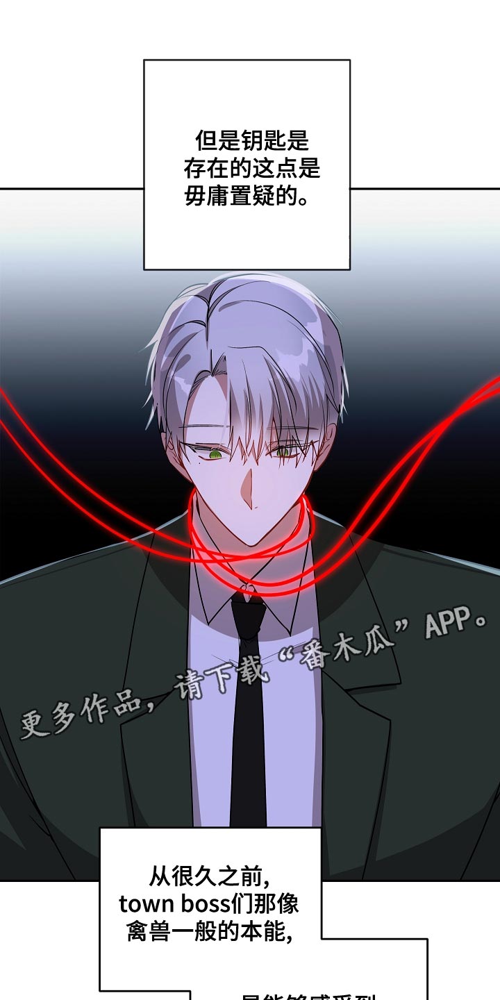 第46章：契机2