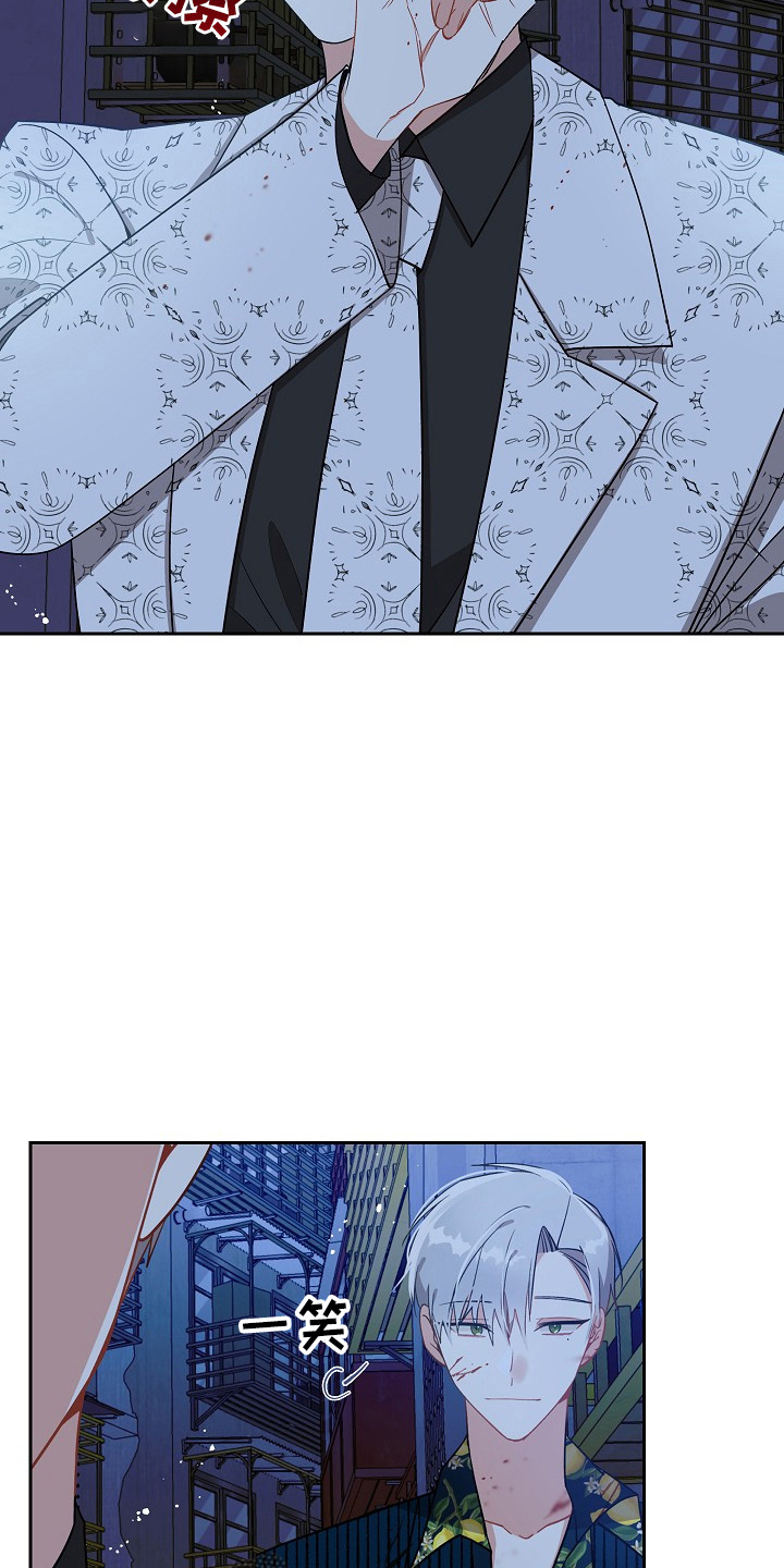 第17章：真香2