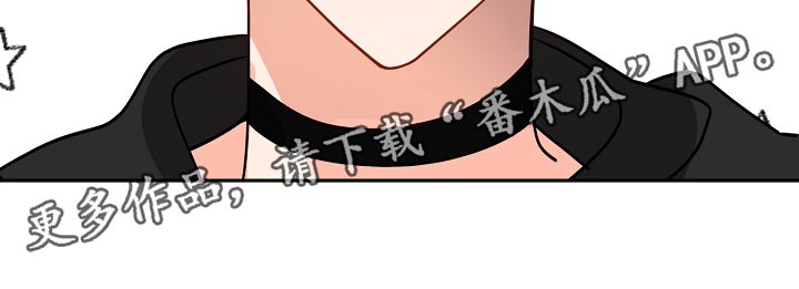 第47章：我能做的到3