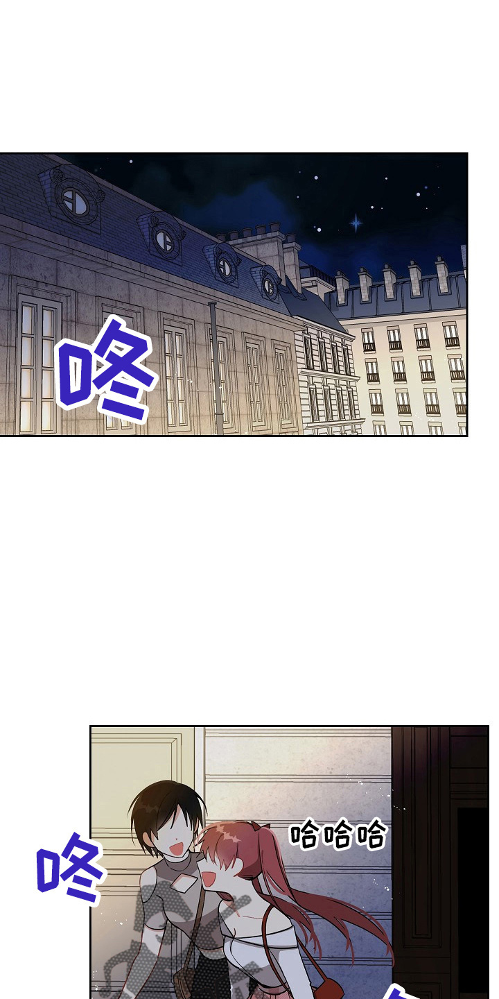 第17章：真香0
