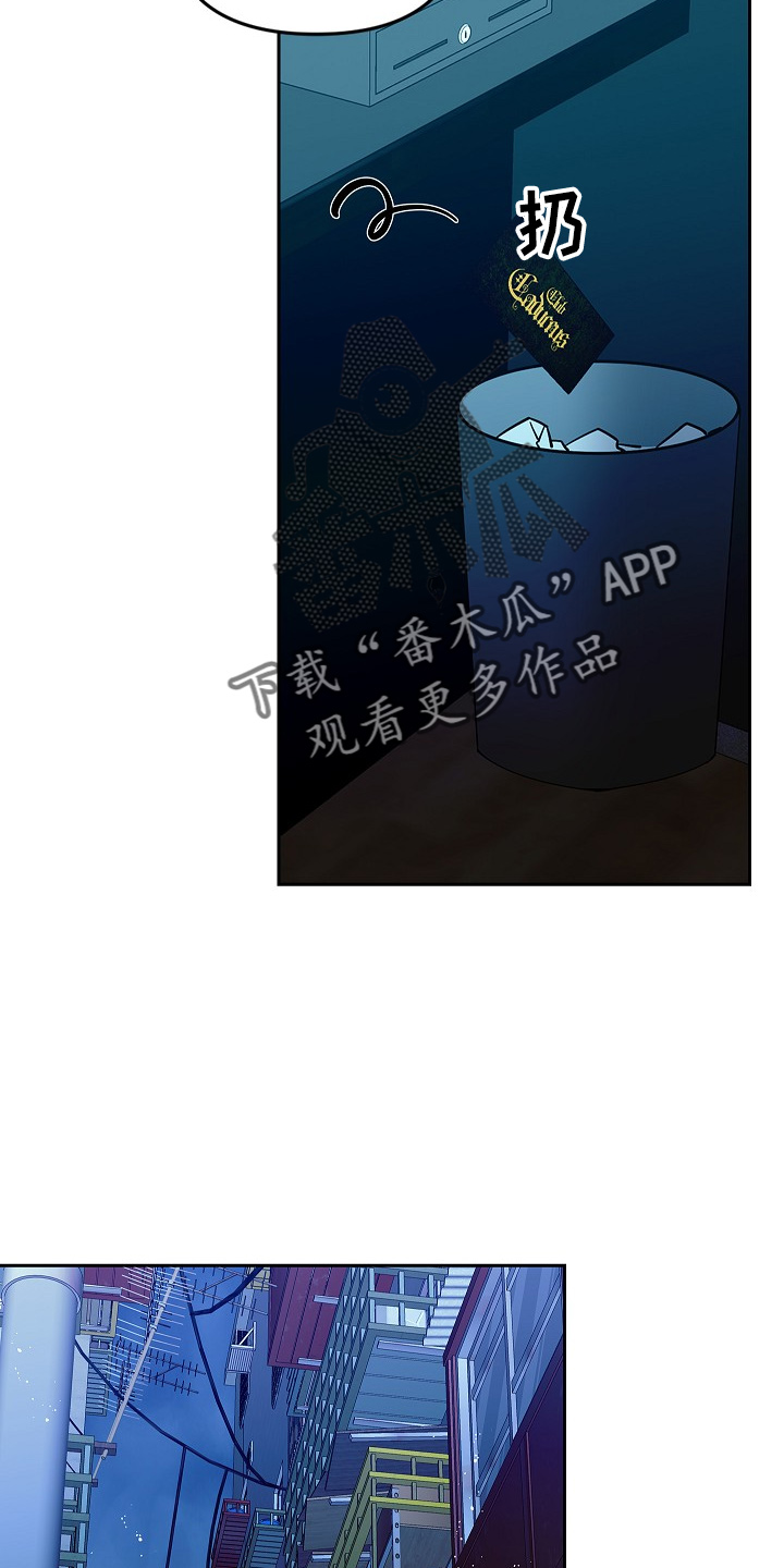 第16章：邀请函1