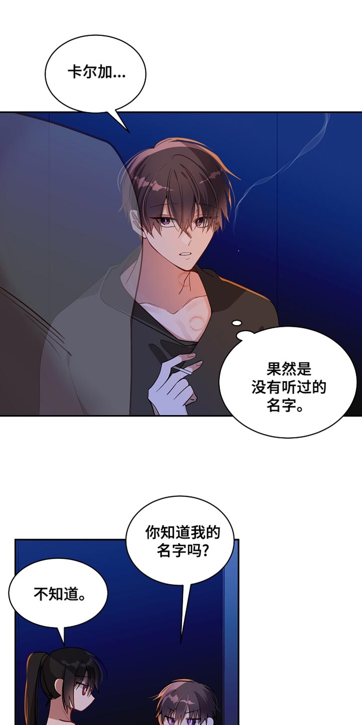 第38章：我的地区0