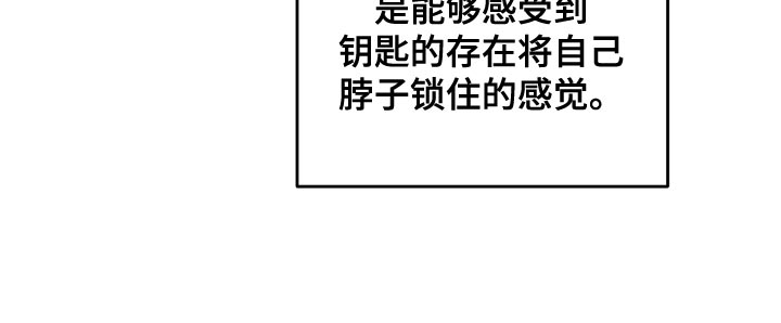 第46章：契机3