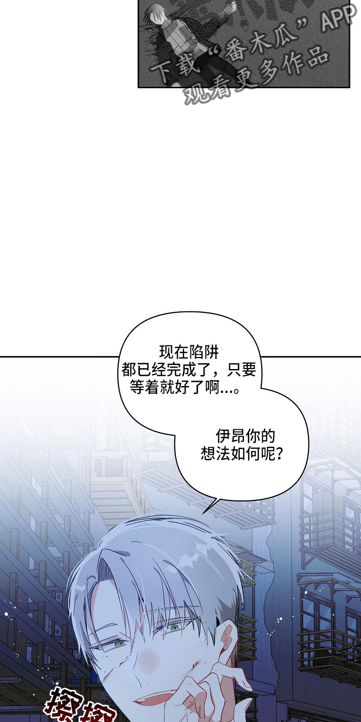 第17章：真香1