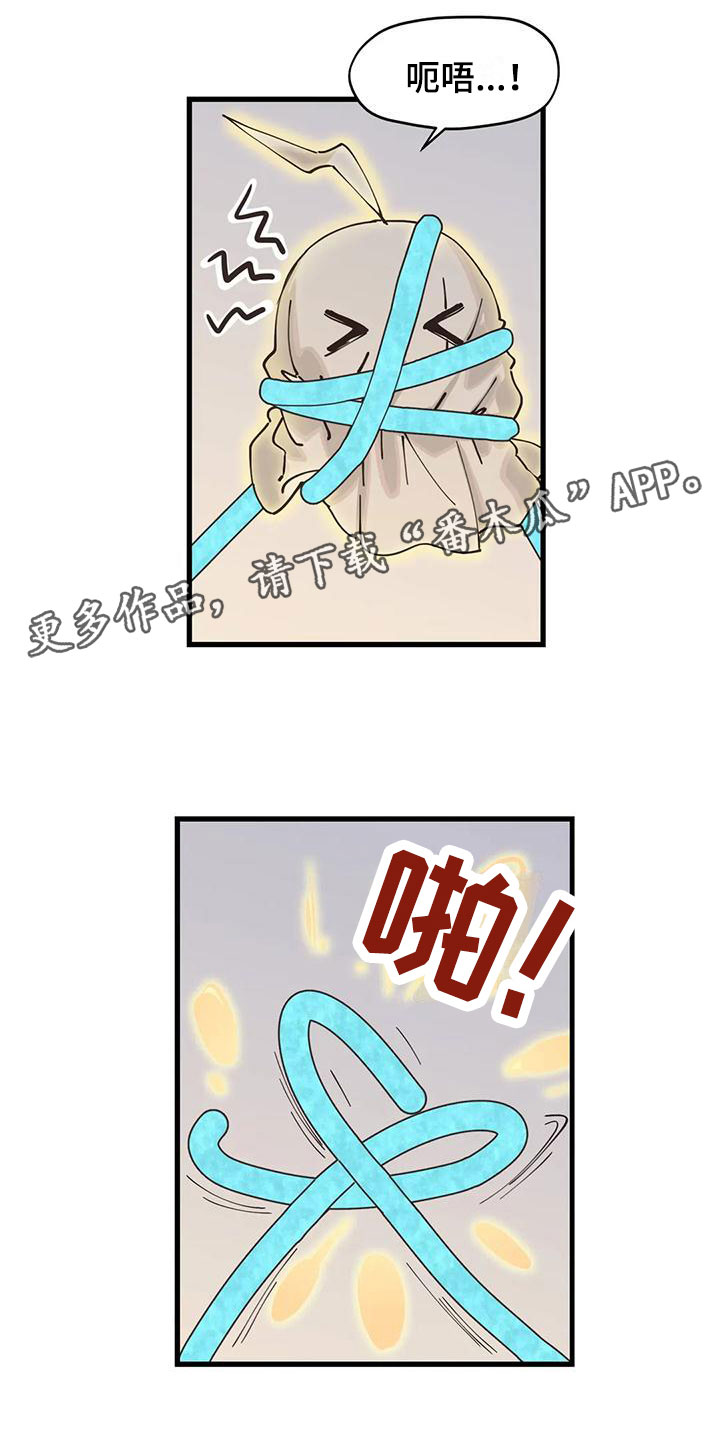 第17章：对话0