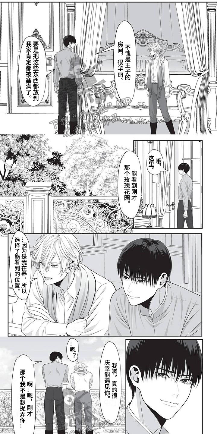 第22章：分别0