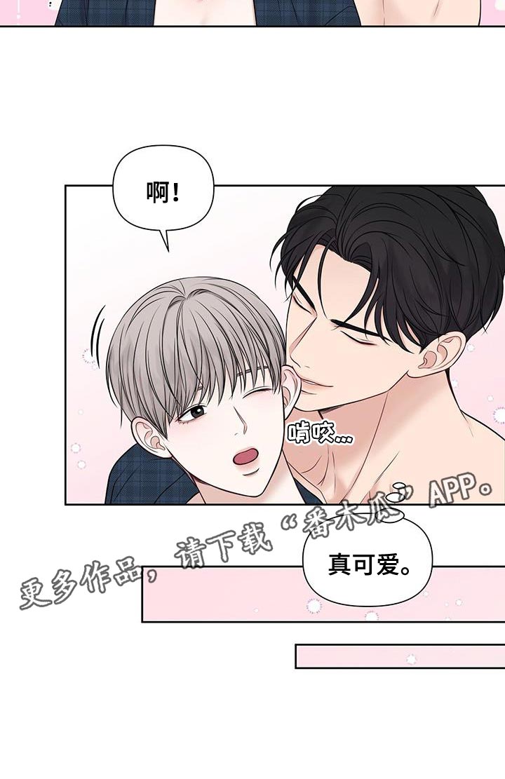 第28章：没什么不可以0
