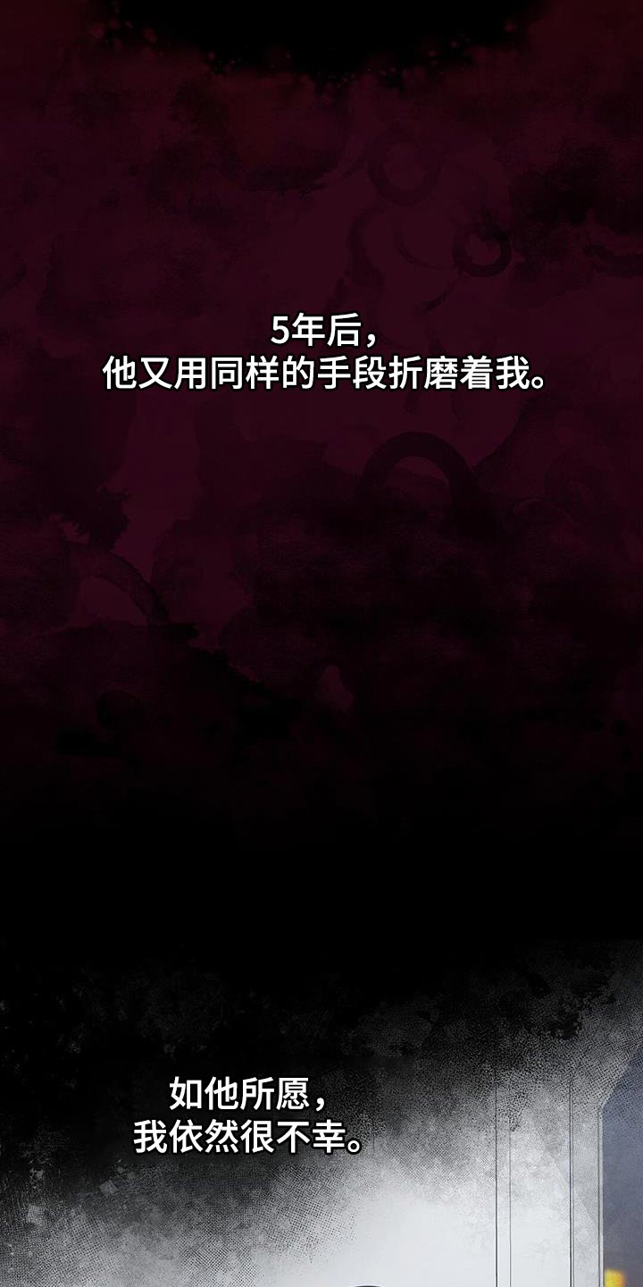第16章：我是在夸他3