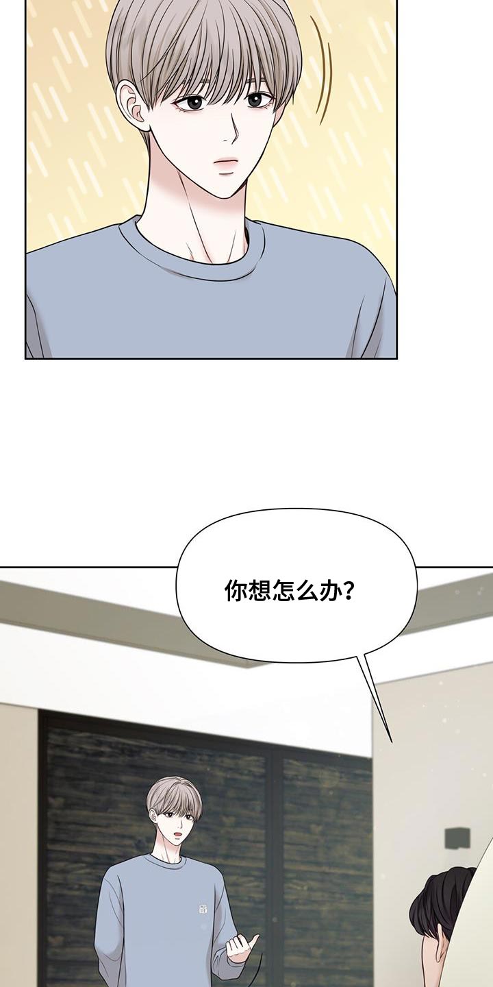 第20章：我想学0