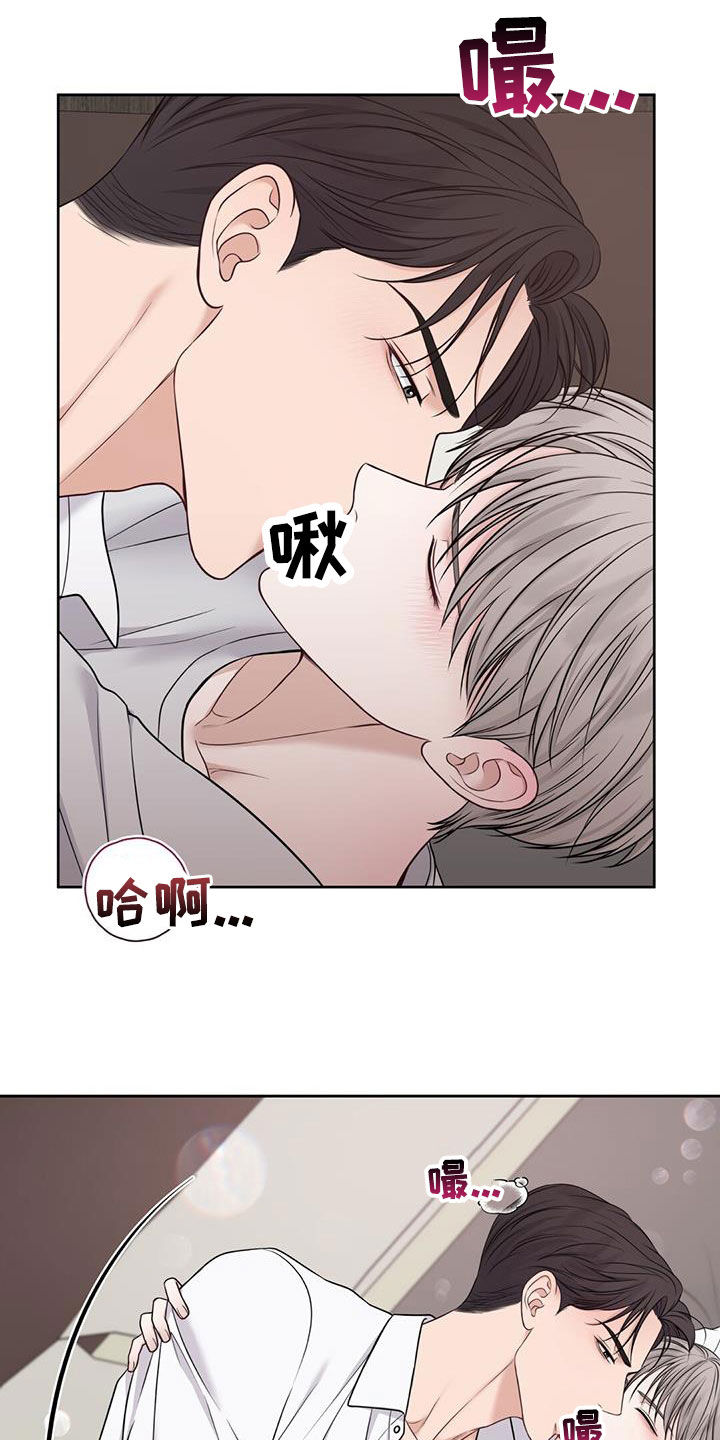 第41章：计划1