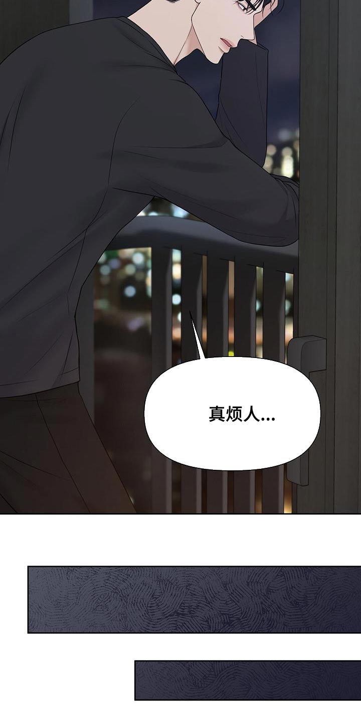 第24章：但你没说做不到0
