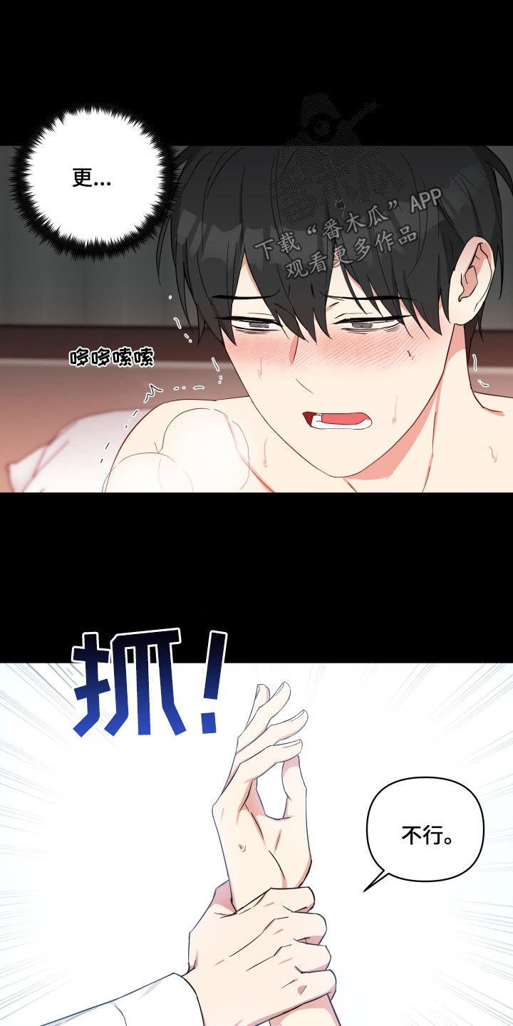 第39章：好好学学1