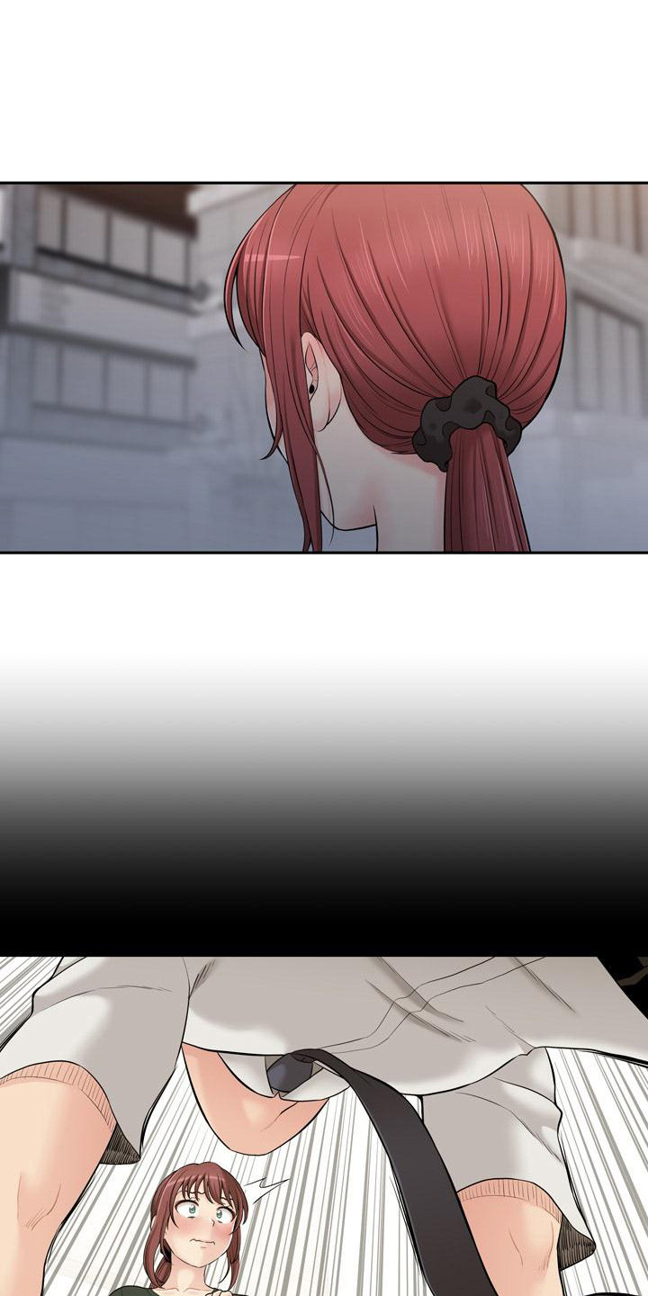 第14章：请客0