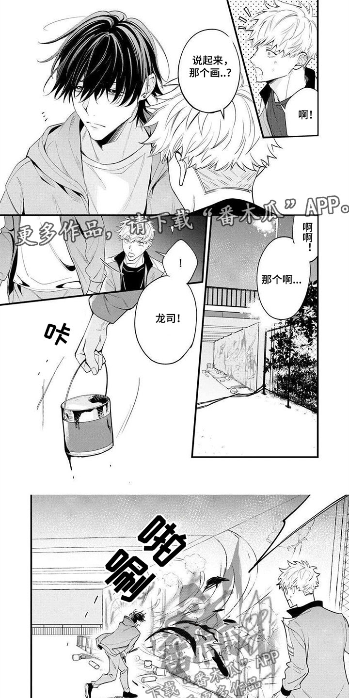 第12章：毕业0