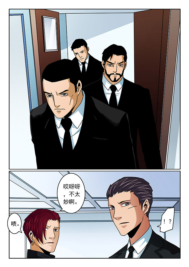 第100章：0