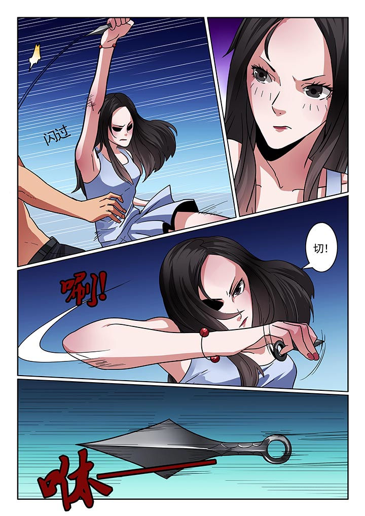 第34章：1