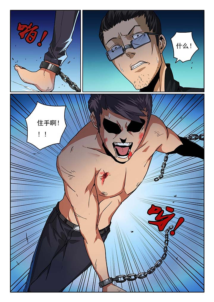第23章：0