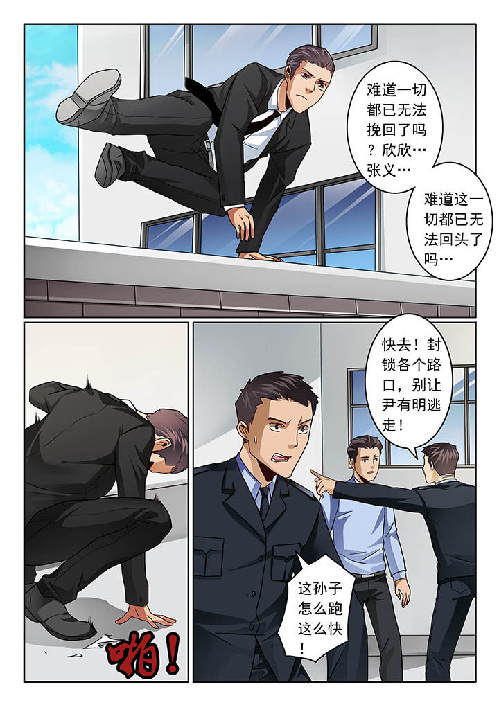 第57章：0
