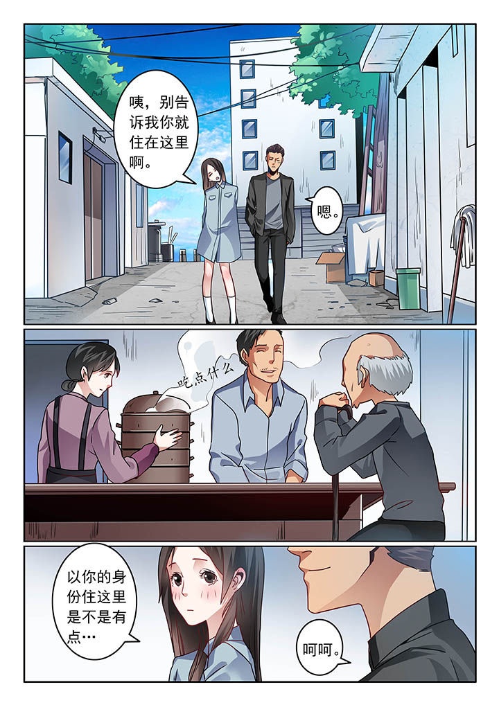 第63章：0