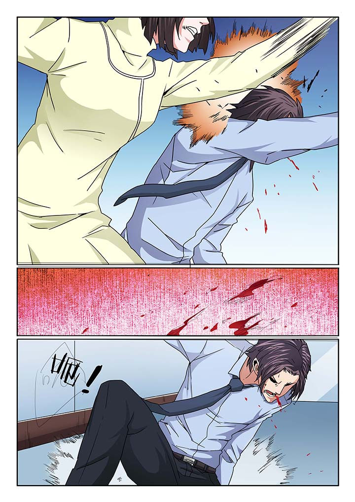 第95章：0