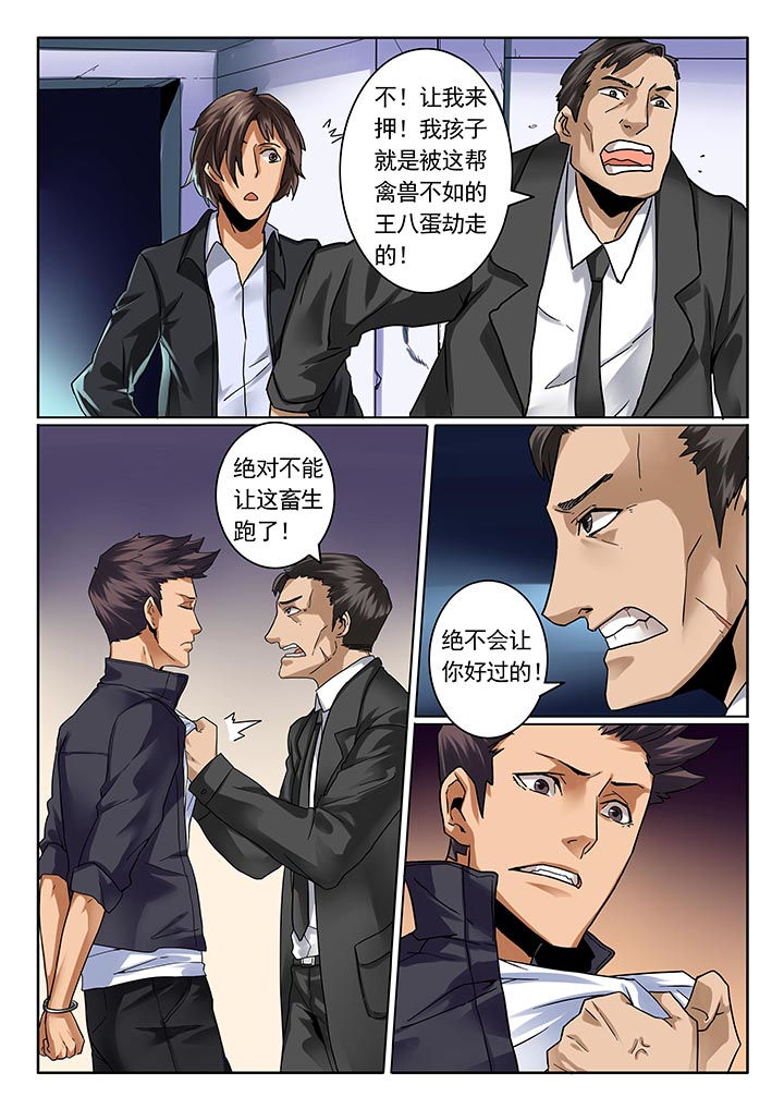 第17章：1