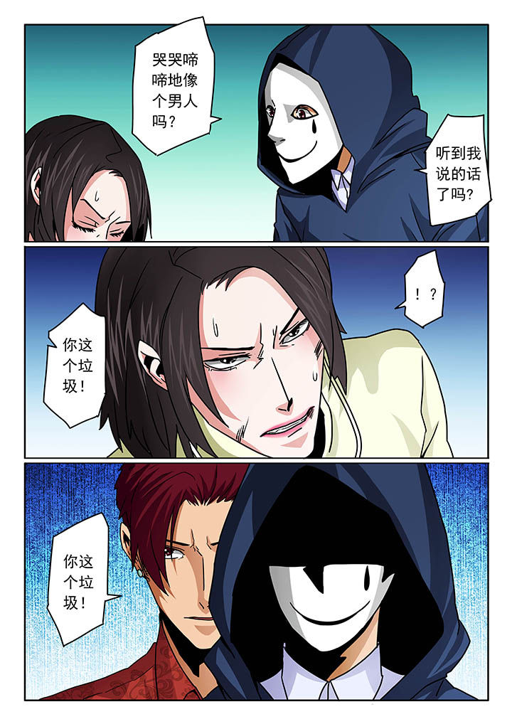 第98章：4