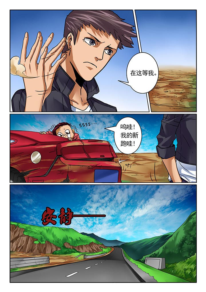 第12章：3